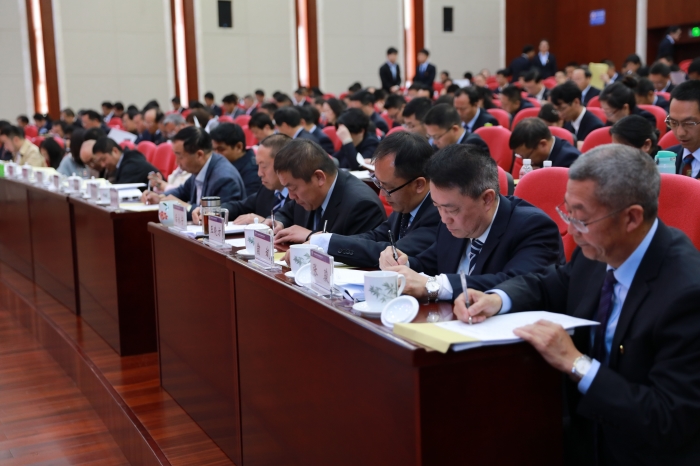 省国资委对总开展2018年度综合考核暨民主测评