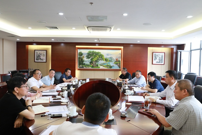 ​总召开2019年党委理论中心组第7次集中学习会议