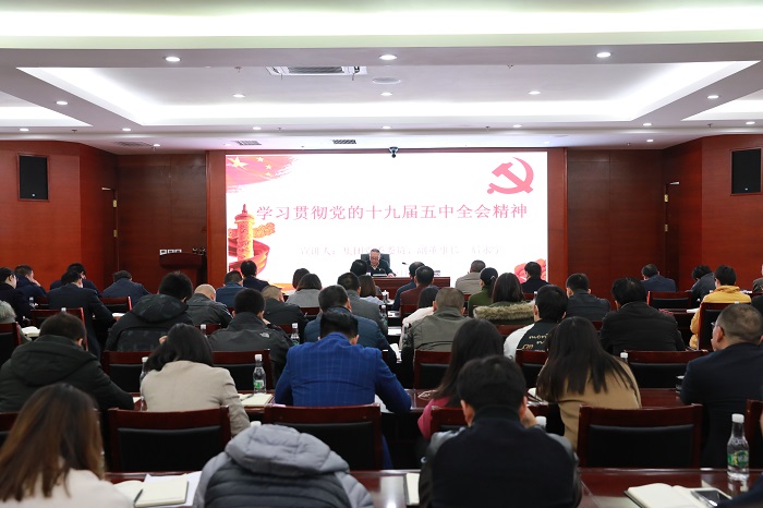 后永宁讲授党的十九届五中全会精神专题党课