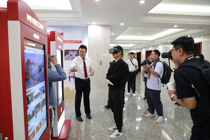 云南建投VR党建 开创互联网+党建工作新局面
