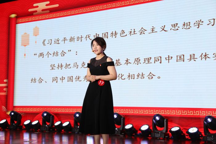 总“党的创新理论我来讲——庆祝中国共产党成立100周年”理论宣讲大赛圆满落幕