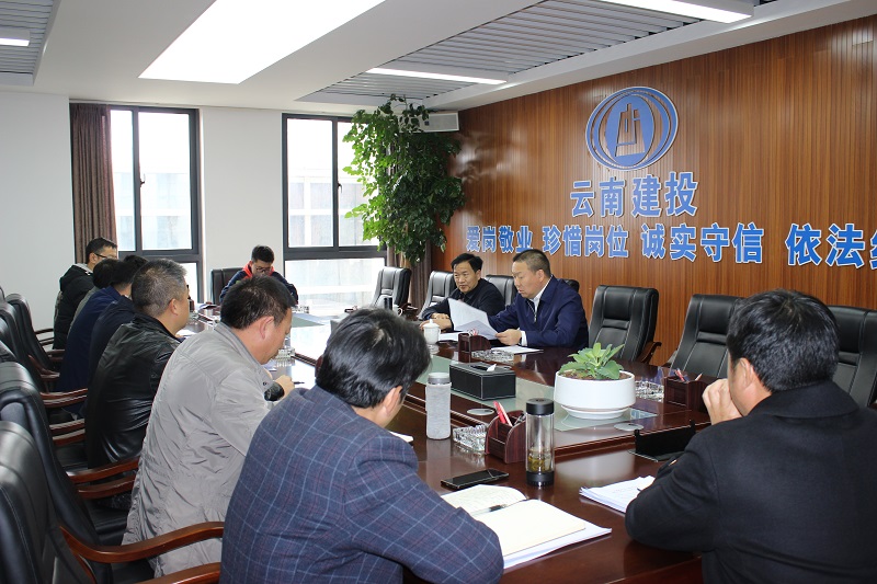 将学习贯彻党的二十大精神体现到实际工作中——陈祖军赴矿业公司安三司调研