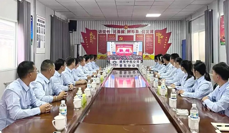 中航公司：掀起学习热潮 宣传氛围浓厚