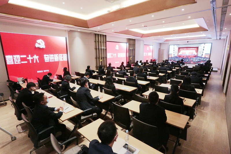 物流公司：“学”字为先 “实”字为要 全面掀起学习热潮