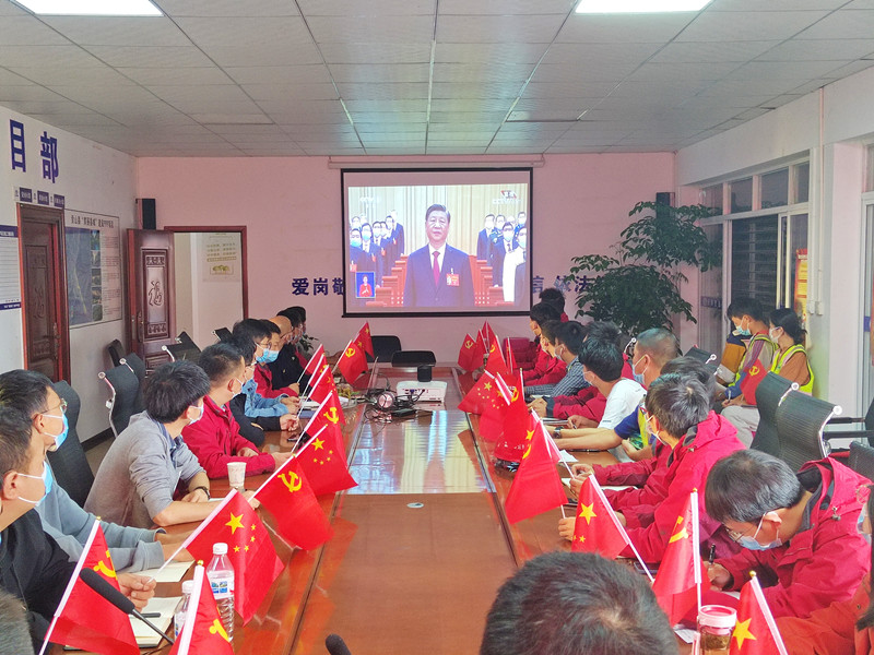 基投公司：学原文悟原理  迅速掀起学习热潮