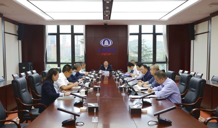 总党委会传达学习习近平总书记在中央政治局常委会上的重要讲话精神