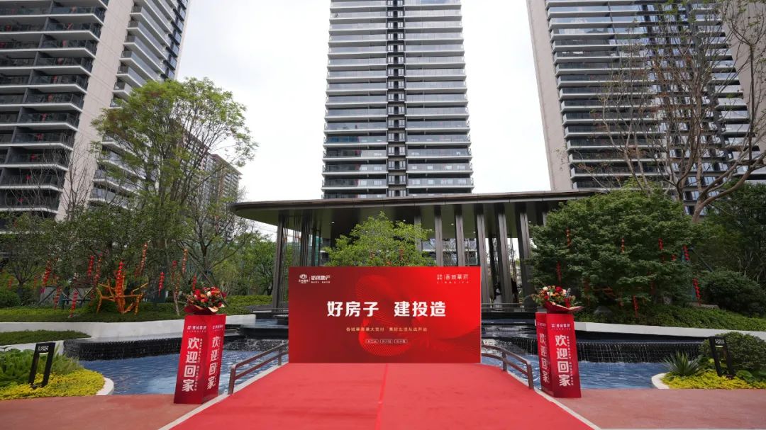 陈祖军调研建投学府和春城華府时强调：全力提升投资开发服务质效 擦亮“好房子、建投造”金字招牌