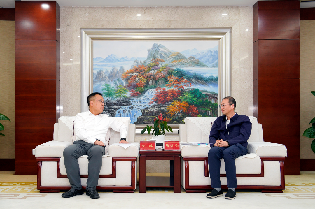 总与中国国际可持续交通创新和知识中心交流座谈