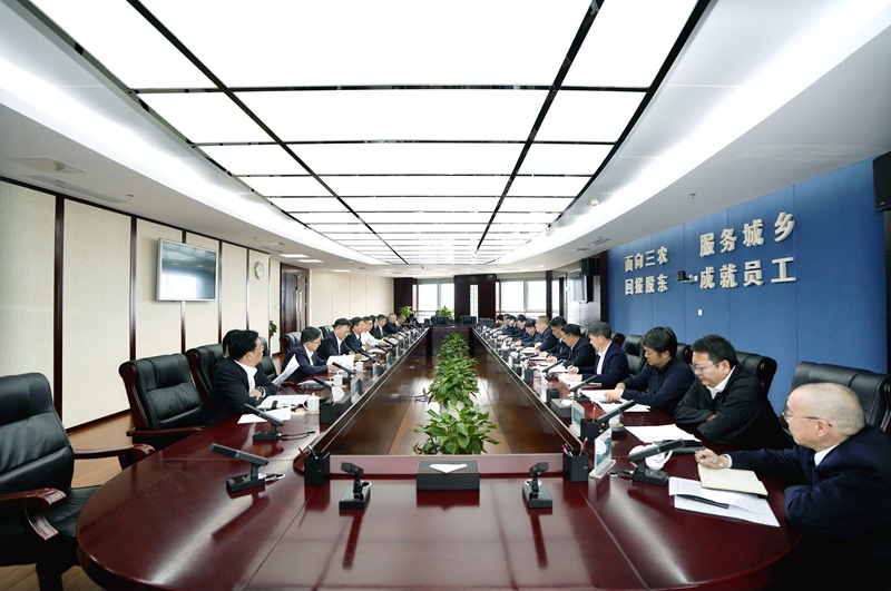 总与农行云南省分行交流座谈