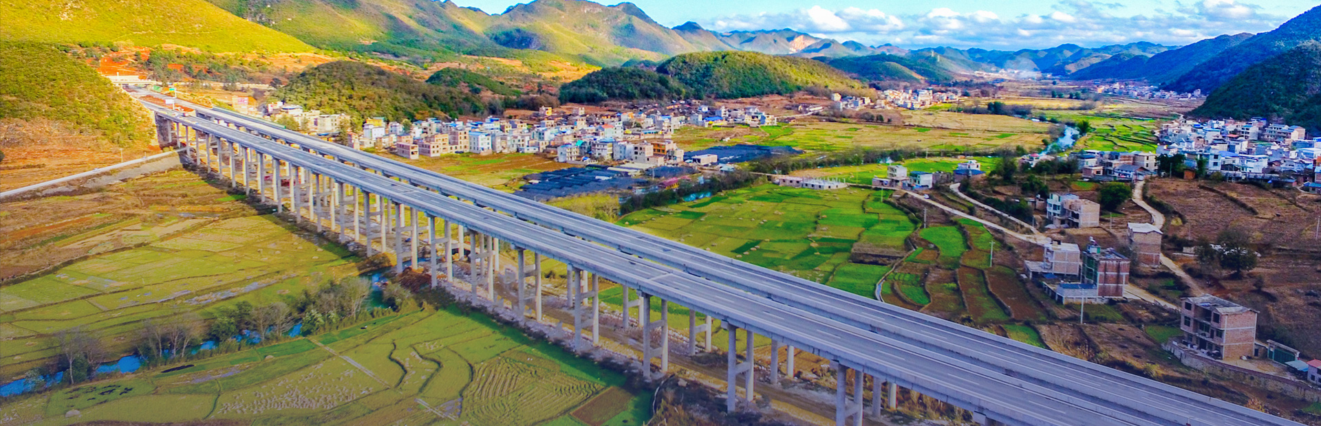 领导团队